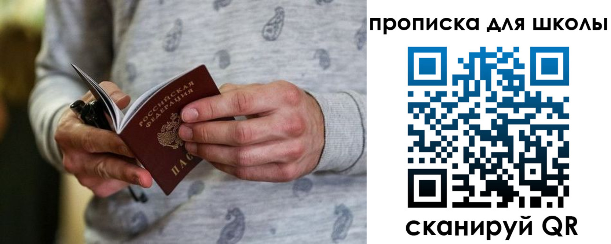 форма 3 в Кизилюрте